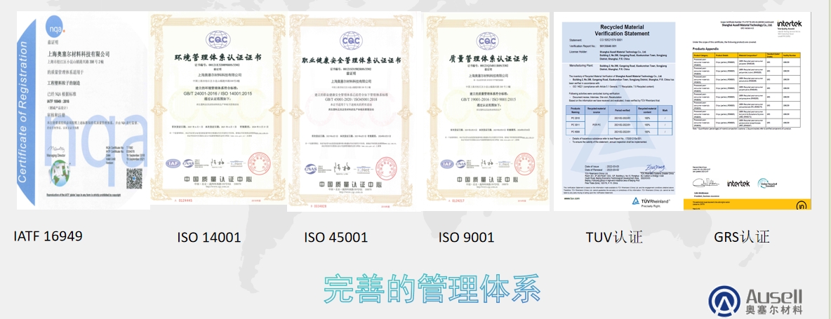 微信截图_20231101160658.png