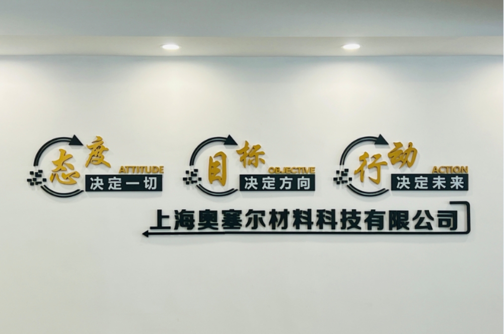 微信截图_20231122152750.png
