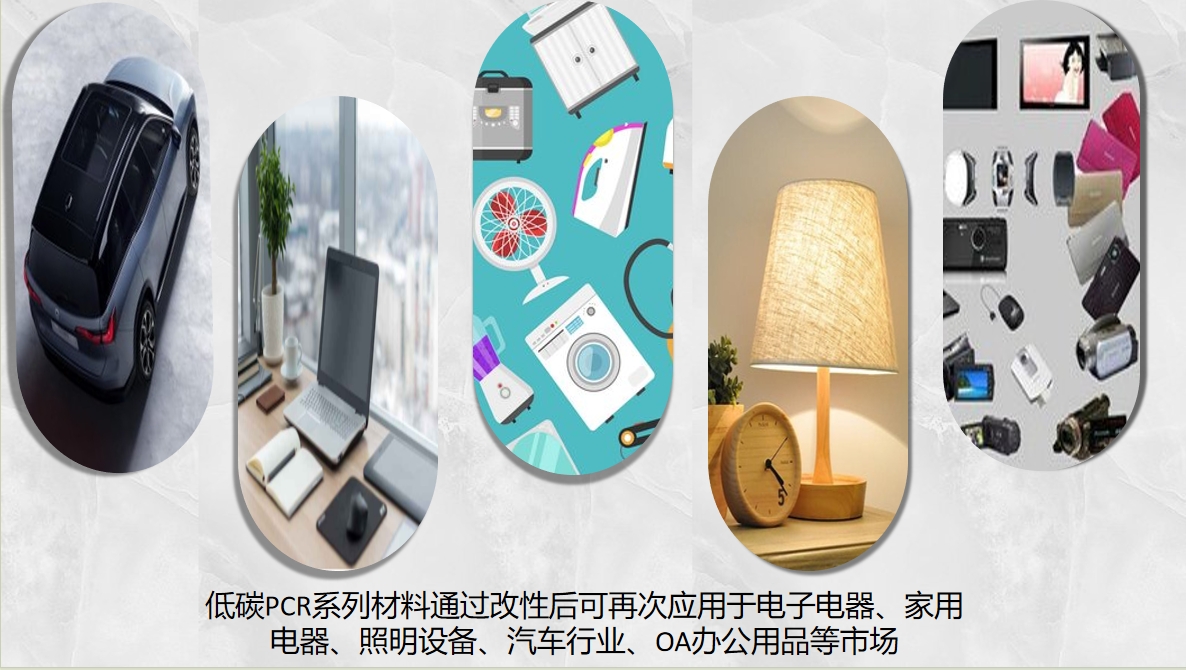 产品6.png