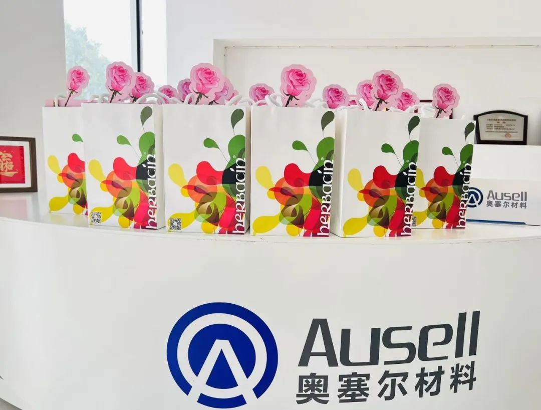 女神专属 | 三八节的暖心呵护