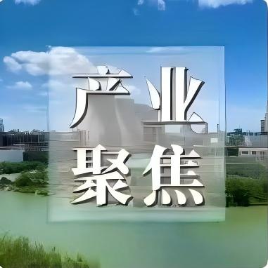 【转】乘政策“东风”，构建塑料回收价值链——访上海奥塞尔材料科技有限公司CTO王梁博士